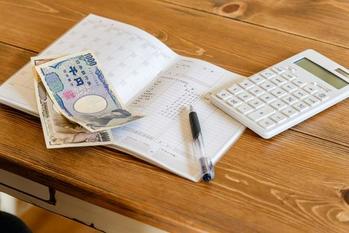 63歳で退職して「特別支給の厚生年金」と「失業給付」で暮らすつもりが、年金が「全額支給停止」に! 65歳未満は同時受給できないの? 注意点を解説