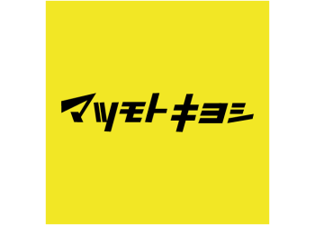 【レビュー】コンブチャクレンズは本当に痩せる？3か月間にわたる体重の推移