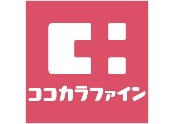 【レビュー】コンブチャクレンズは本当に痩せる？3か月間にわたる体重の推移