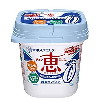 【腸活のススメ】ご多忙アラサー女子でもスッキリ腸美人に