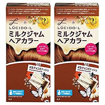 セルフカラーで黒髪から染めるコツは？おすすめのカラー剤も紹介！