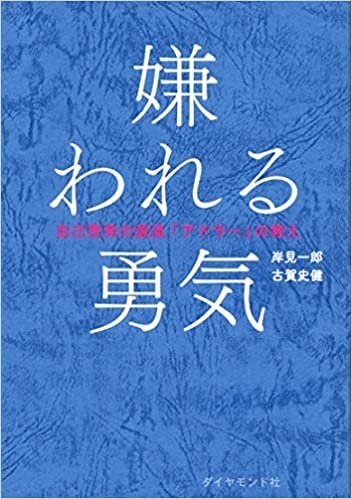 『PRIME』より引用