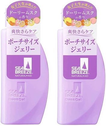 脇汗を止める市販グッズおすすめベスト14｜タイプ別に薬局で買えるスグレモノを発表