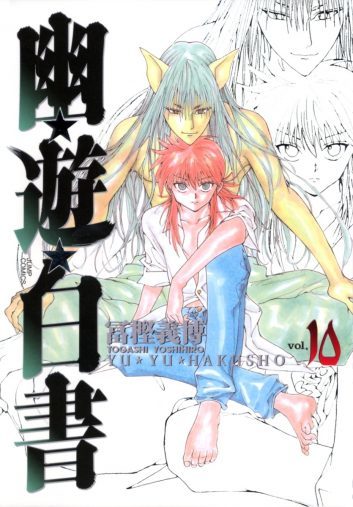 蔵馬は何位？実写化も話題の『幽☆遊☆白書』女性の好きなキャラベスト10！