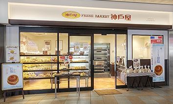 高田馬場で必ず寄りたいパン屋11選！TVで話題の名店や駅ナカの人気店も！