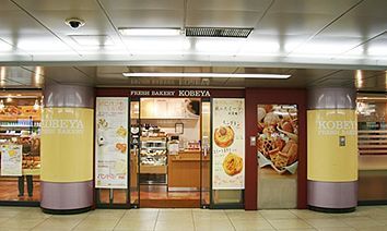 新橋駅のおすすめパン屋11選！駅前のモーニング人気店や話題の新店舗も！