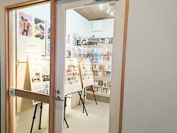 豊島区の味楽百貨店内にマンガ×学びの拠点「マンガピット」「E Gallery」がオープン