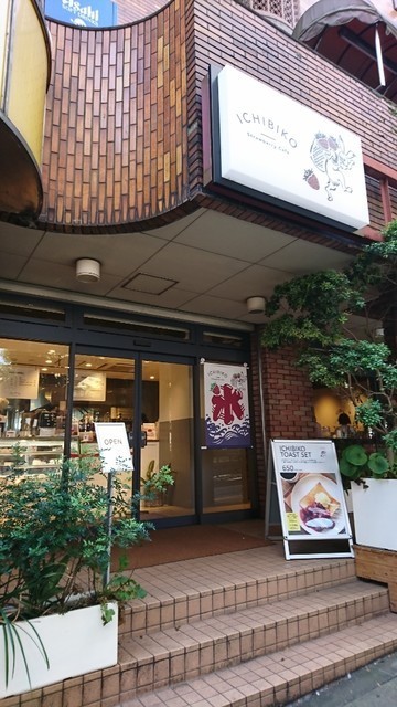 桜新町駅のケーキ屋おすすめ7選！手土産・誕生日に人気の名店も！