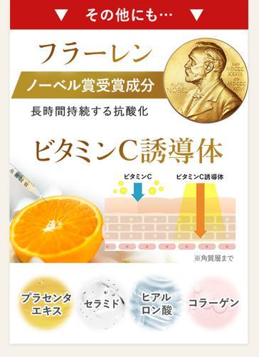 17skin高濃度炭酸パックの口コミを調査！化粧品検定1級取得者が正直レビュー