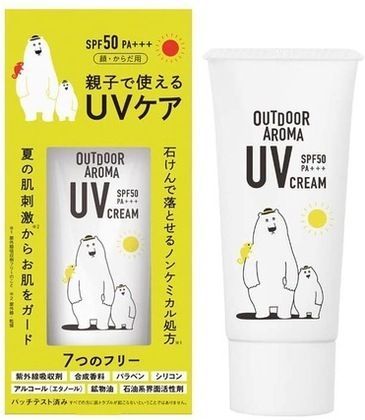 石鹸で落ちるおすすめの日焼け止め15選！使用感や保湿力なども口コミでチェック！