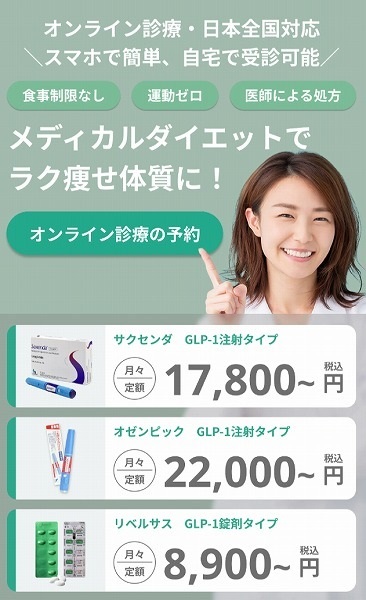 『PRIME』より引用