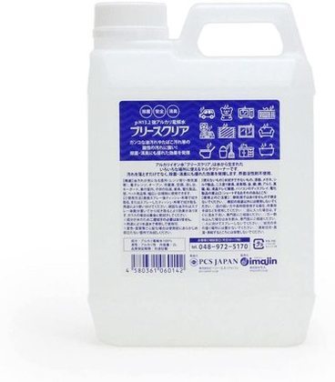 【必要最低限】ミニマリストが厳選！おすすめの洗剤ランキングTop15！