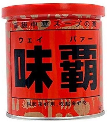 鶏ガラスープの代用品7つ｜ない時の代わりはコンソメや中華だし？