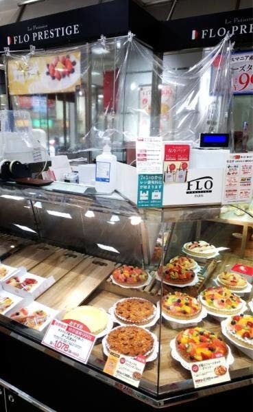 志木駅のケーキ屋おすすめ7選！手土産・誕生日に人気な名店や駅チカ店も！