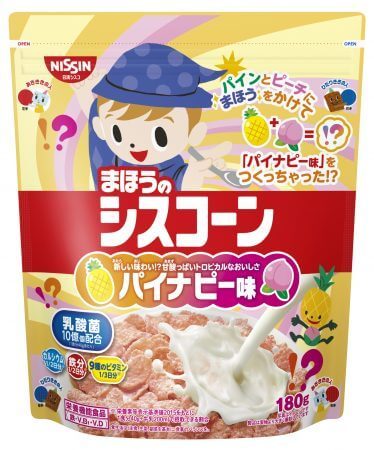 日清シスコから「チョコフレーク」 ＆「シスコーン」の新商品が登場！