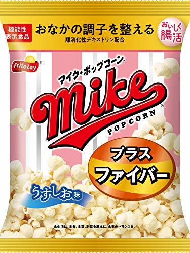 管理栄養士直伝！食物繊維が手軽に摂れるオススメ「機能性表示食品」6選