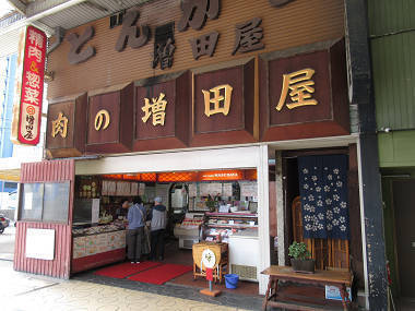 和歌山市のテイクアウトおすすめ22選！人気店のランチやお弁当をお持ち帰り！