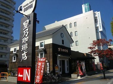 姫路のパンケーキが美味しい店17選！ふわふわ絶品の人気店や高コスパ穴場カフェも！