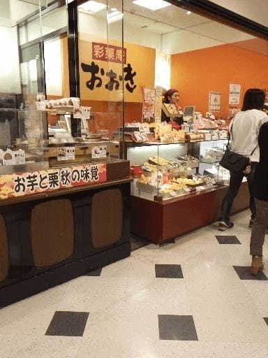 大宮駅のおすすめ和菓子13選！駅ナカの名店や手土産に人気な老舗も！