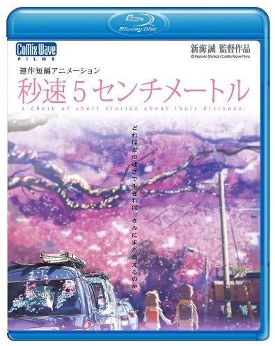 【邦画編】恋愛系の泣ける映画おすすめ24選！感動傑作をご紹介！