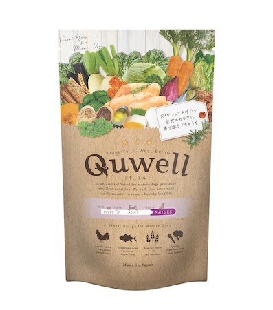 マチュア犬の健康を考え抜いた国産・無添加のドッグフード『Quwell』が新発売！