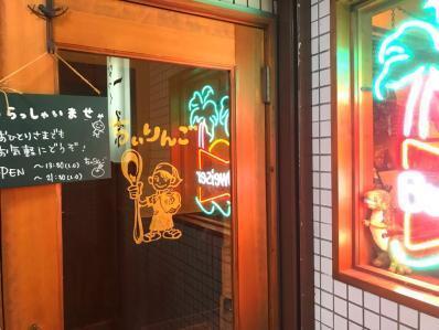 大船駅の絶品カレー13選！本格欧風カレーの人気店や隠れた名店も！