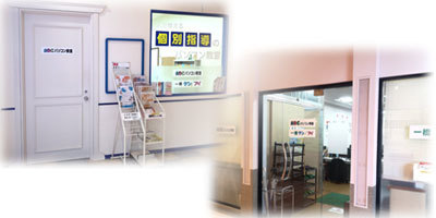 熊谷のパソコン教室12選！通いやすい駅前スクールや無料体験プランも！