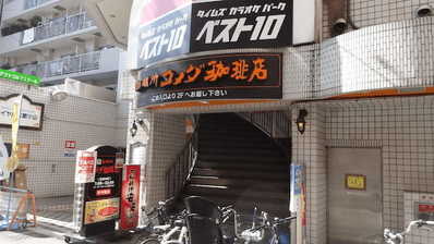 武蔵小山のモーニング人気店13選！おしゃれカフェ朝食や早朝営業店も！