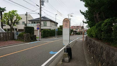 【茅ヶ崎・柳島】車が無くても大丈夫！キャリーケースで行く「コロコロキャンプ」のススメ2.jpg