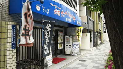 浜松町・大門のモーニング人気店13選！おしゃれカフェ朝食や早朝営業店も！