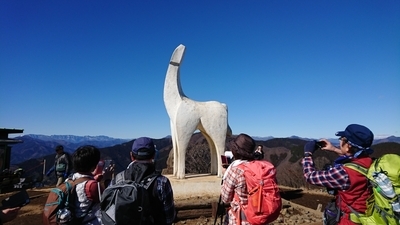 【神奈川】初心者にも人気の陣馬山 あこがれの360度大パノラマ！1.jpg