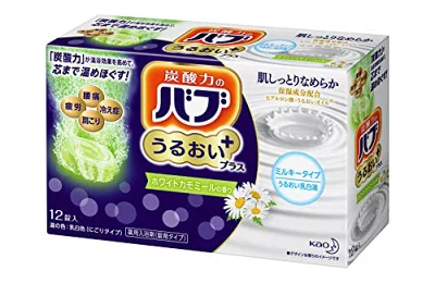 入浴剤ブランドのおすすめ人気ランキング30選！2023年最新