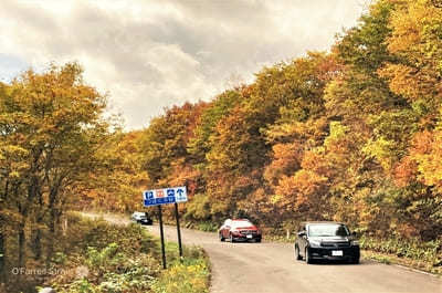 天空を走る道！磐梯吾妻スカイラインの紅葉ドライブ完全ガイド【福島】1.jpg