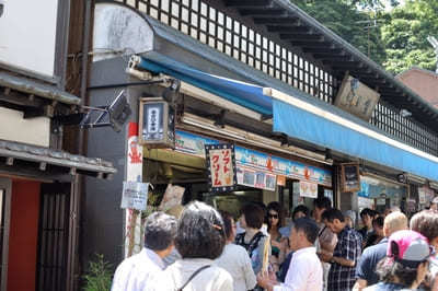 絶対後悔させない！湘南【江の島】の超詳しい観光＆時間ガイド1.jpg