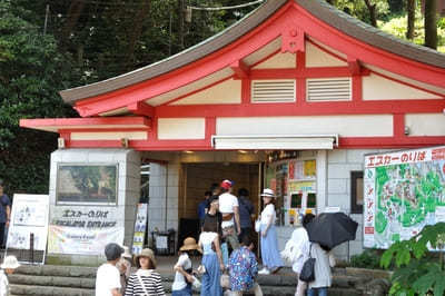 絶対後悔させない！湘南【江の島】の超詳しい観光＆時間ガイド1.jpg