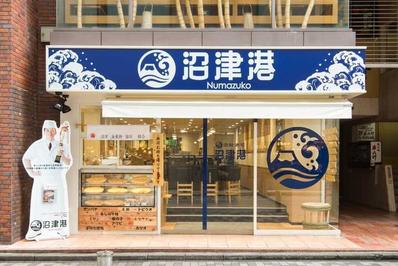 新宿の回転寿司全14店！朝獲れの新鮮ネタを出す人気店や持ち帰りOK店も！