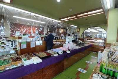 【茨城】栗どら・梅どらをお土産に！老舗のどら焼き専門店「志ち乃」1.jpg