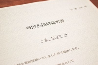 『ふるさと納税』パート主婦でも使える？手続きの仕方・おすすめサイトをご紹介します