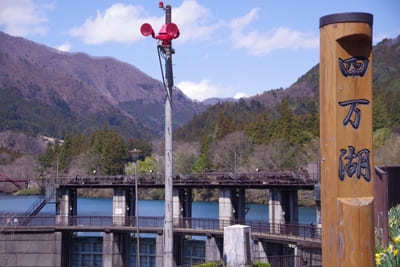 【群馬県】癒しとリフレッシュを実現！神秘的な青に輝く「四万湖」と「奥四万湖」1.jpg