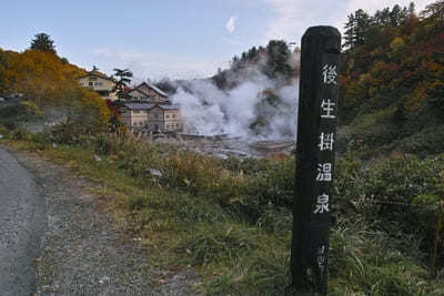 秋の絶景が見た～い！東北6県の紅葉スポット11選1.jpg