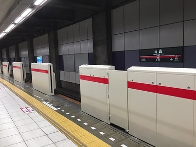 日吉駅近くの人気テイクアウト13選！おすすめランチやオードブルも！