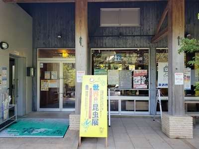 【愛媛】清流で子供と川遊びも！「霧の森」で自然の中で食べて遊んで湯ったり～1.jpg