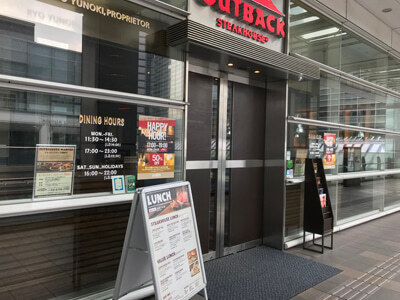 品川駅の本格ハンバーガー13選！ランチに人気な駅ナカ店やテイクアウト店も！