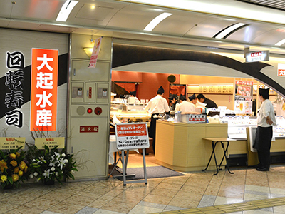 難波・心斎橋の回転寿司全14店！駅前の全皿100円店や持ち帰りできる店も！