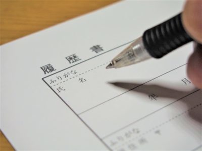 職業訓練は主婦でも受けられる！手続方法・給付金・パート就活に活かせるかを徹底解説！