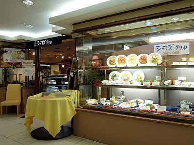 札幌・大通の絶品ハンバーグ7選！ランチのおすすめ人気店や隠れた名店も！