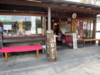 滋賀の名刹「石山寺」を参拝！名物グルメも味わおう1.jpg