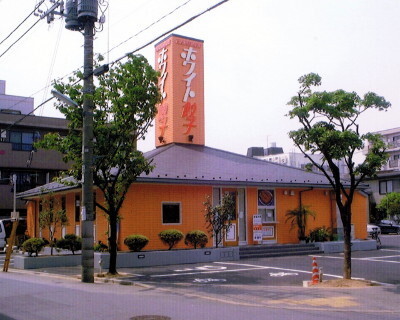 亀有駅の餃子おすすめ7選！行列のできる有名専門店やTVで話題の中華食堂も！