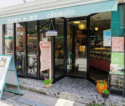 鎌倉駅のケーキ屋おすすめ22選！デートや手土産に人気な名店も！