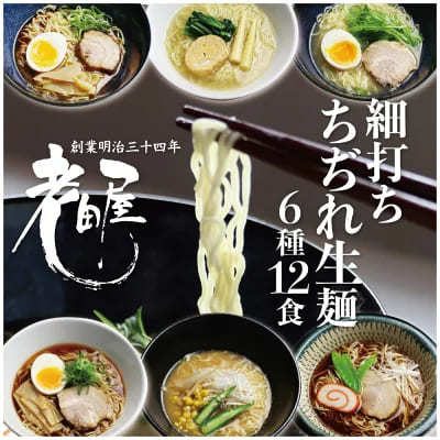 【2023年】センスのいいお歳暮を贈りたい!喜ばれるおすすめのお歳暮14選